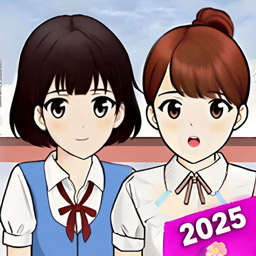 樱花高校日常2最新版