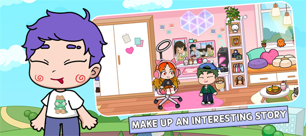 Avatar Life: My World高清大图