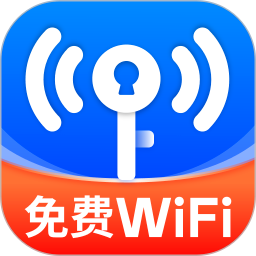 万能WiFi速连app安装