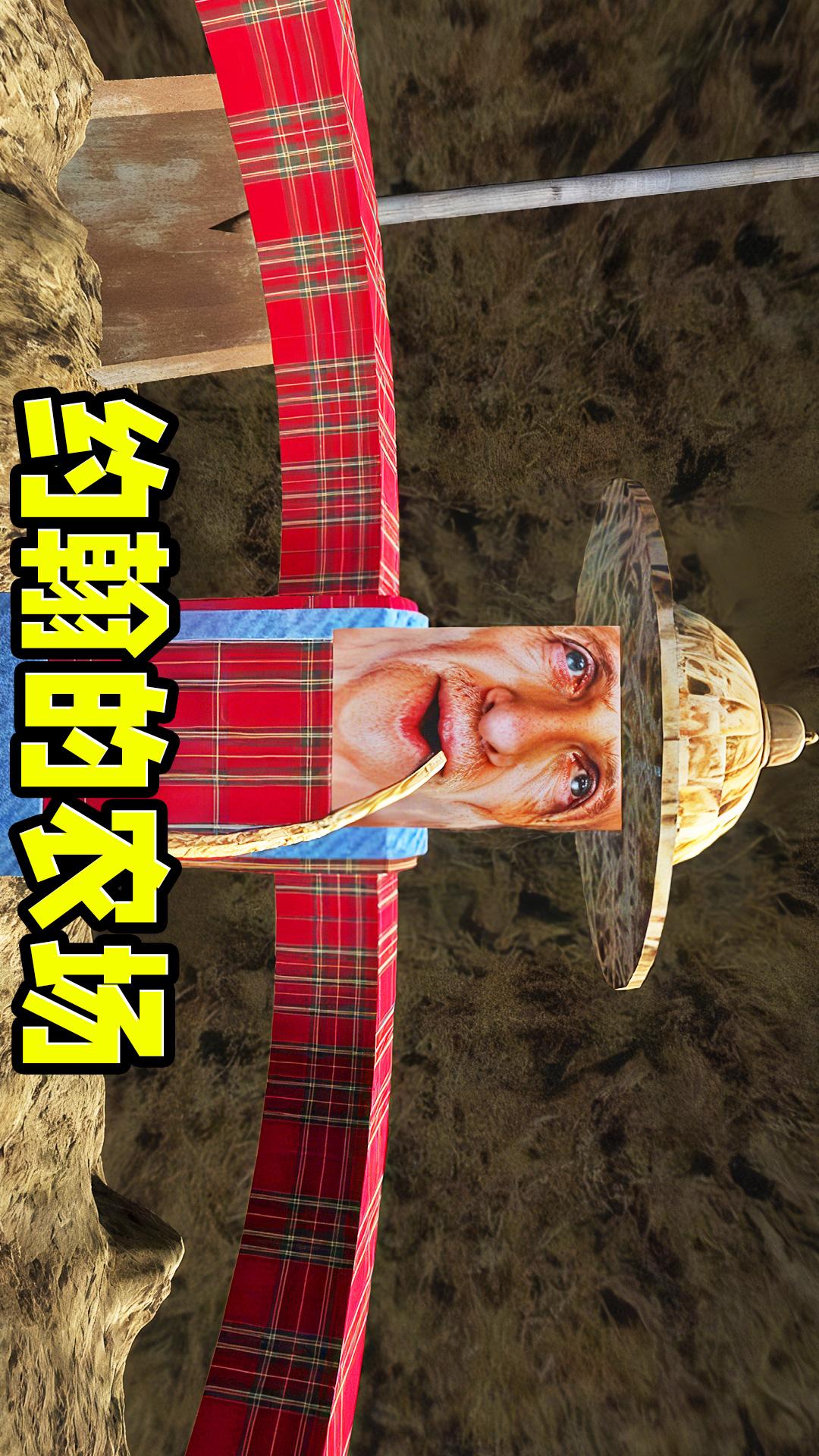 逃离怪物大冒险最新版高清大图