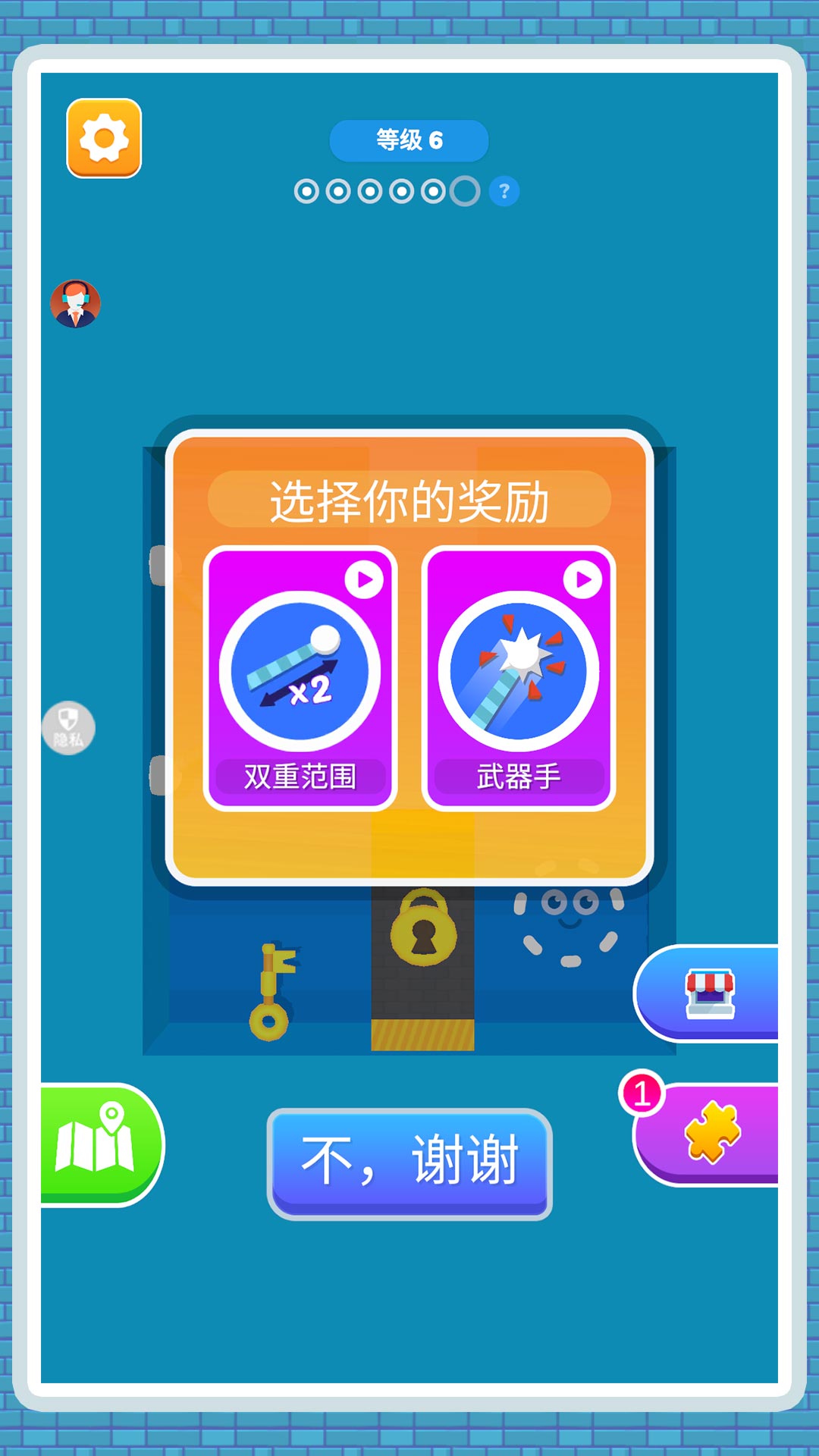 火柴人闯关侠安卓版高清大图