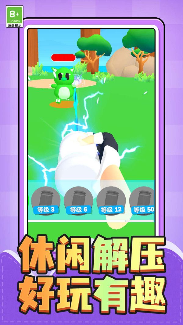 孤岛生存者免广告版高清大图