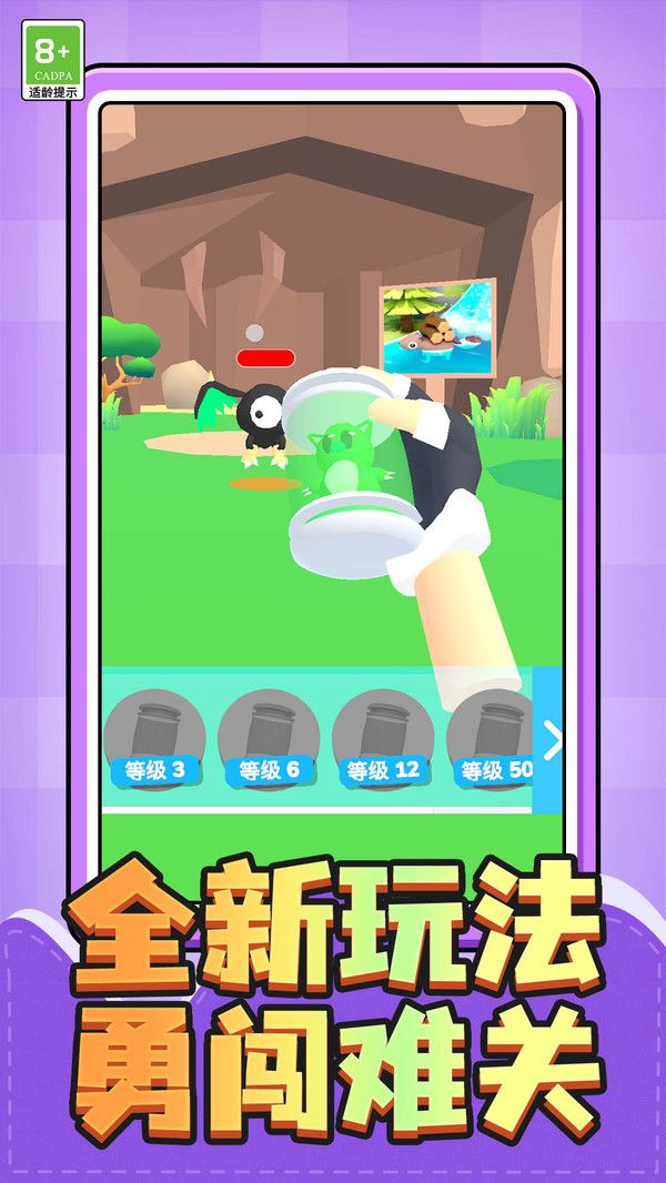 孤岛生存者免广告版高清大图