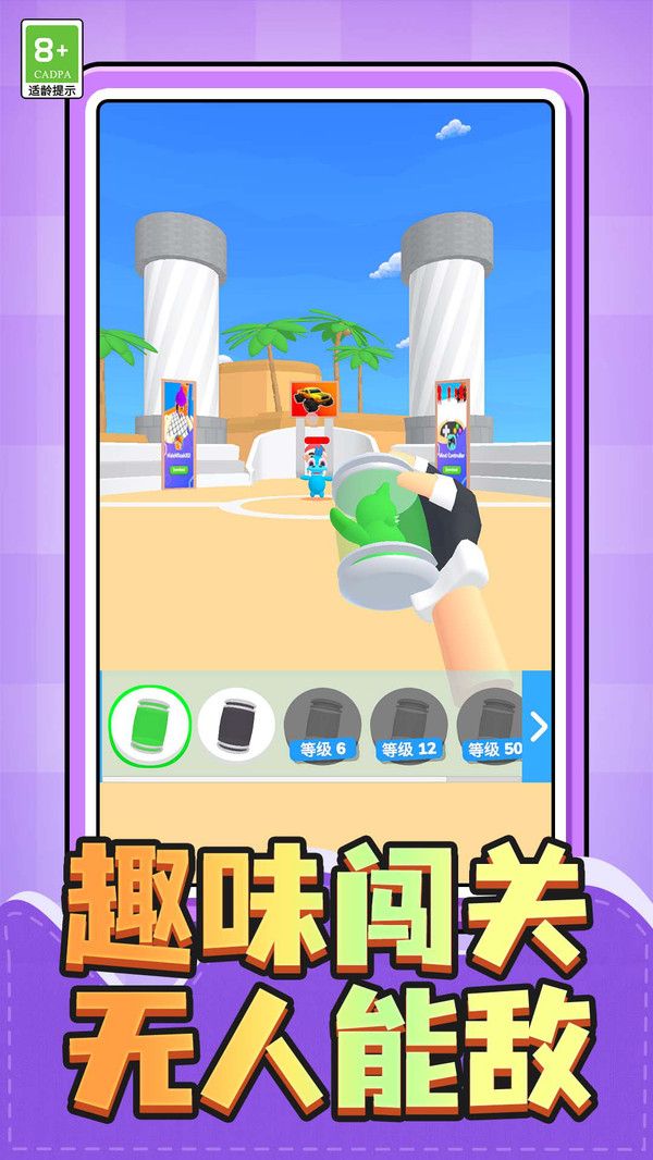 孤岛生存者免广告版高清大图