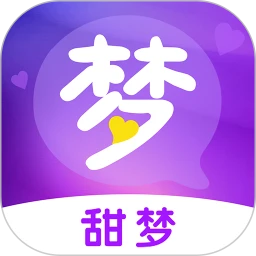 甜梦交友app