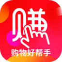 返利赚钱联盟最新版安装