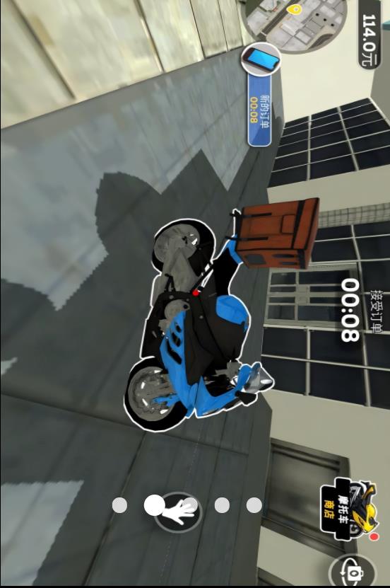 竞速挑战赛安装高清大图