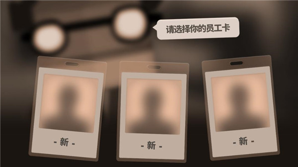 70亿人高清大图