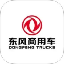 东风车管家app