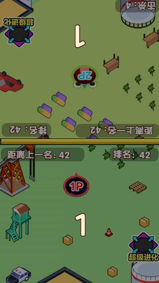 双人黑洞无限进化游戏高清大图