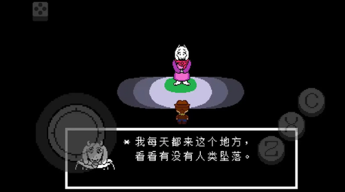 传说之下黄金正义手机版高清大图