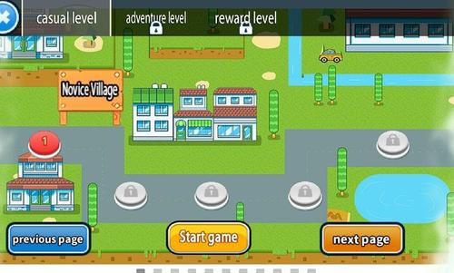 披萨男孩高清大图