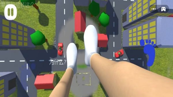 步行冠军免广告版高清大图