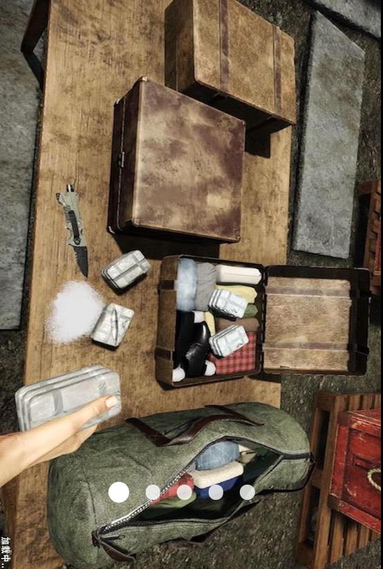 边境检察模拟安卓版高清大图