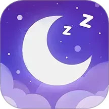免费睡眠监测app安装