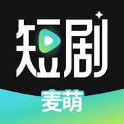 麦萌短剧2025最新版