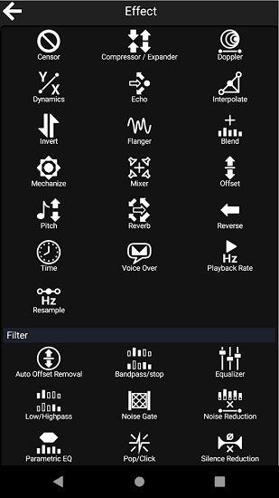 Goldwave手机版高清大图
