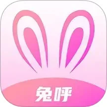 兔呼最新版本app