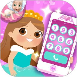 宝宝公主沙龙游戏