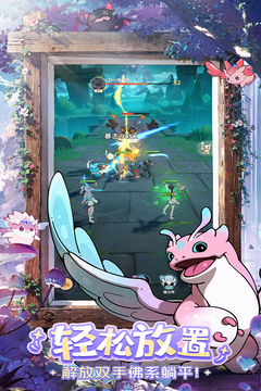 云海之下手机版app高清大图