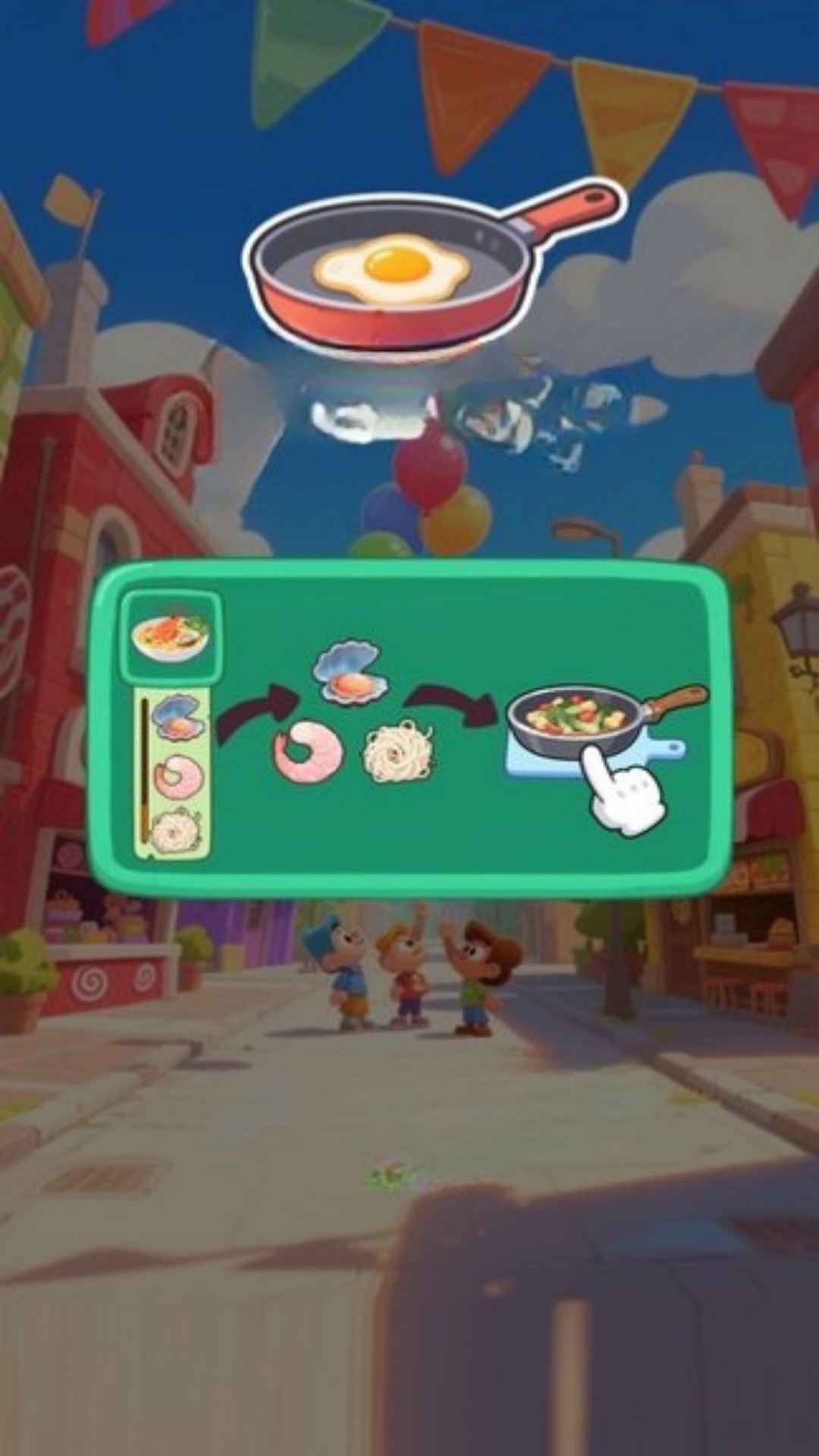 美味佳肴消消乐安装高清大图