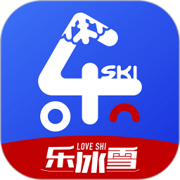 乐冰雪app安装
