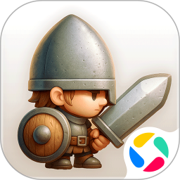 小小军团最新版安装