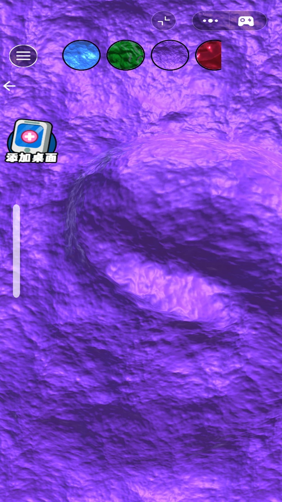 玩具史莱姆模拟游戏高清大图