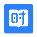 时事一点通APP
