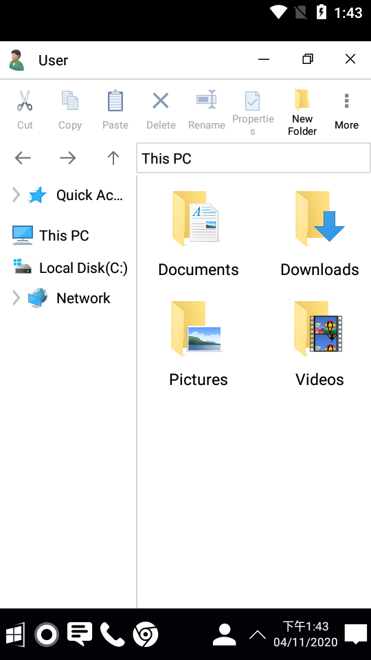 Computer Launcher汉化版高清大图