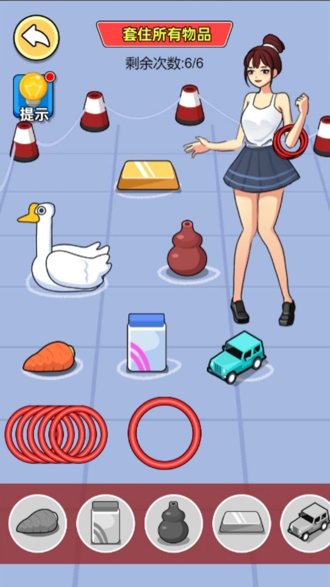 绝对解压手机版高清大图