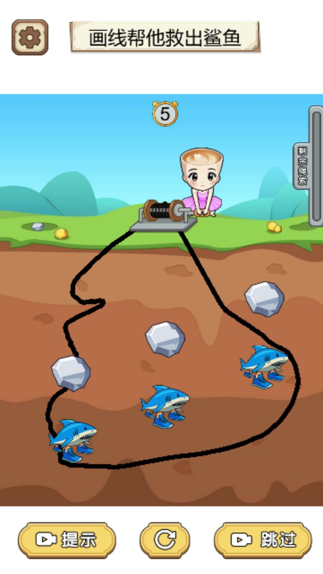 绝对解压手机版高清大图