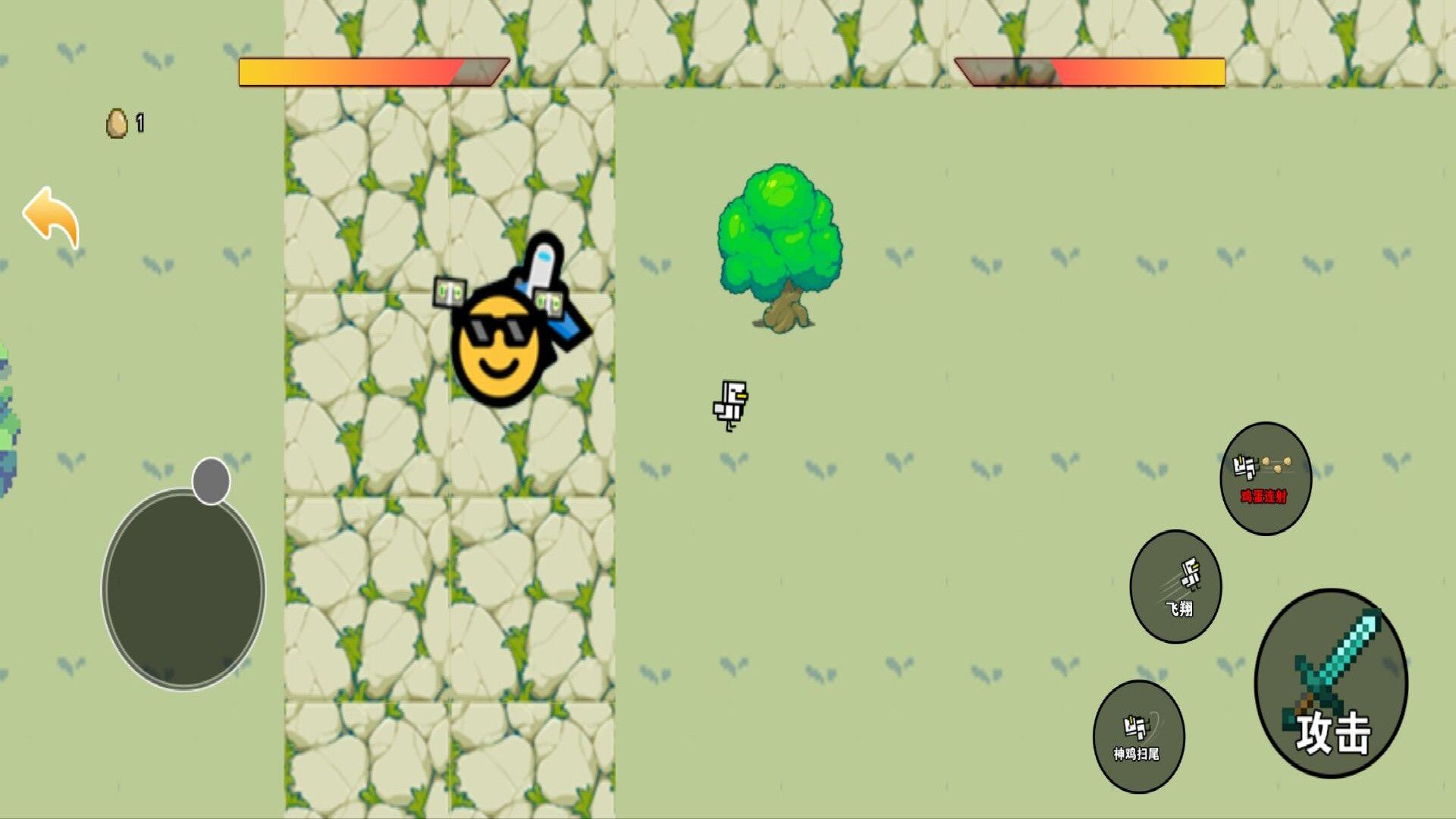 火焰忍者大师手机版高清大图