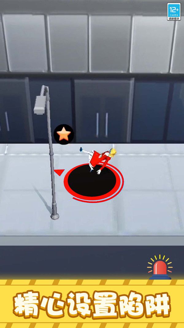 吞吞宇宙手机版高清大图