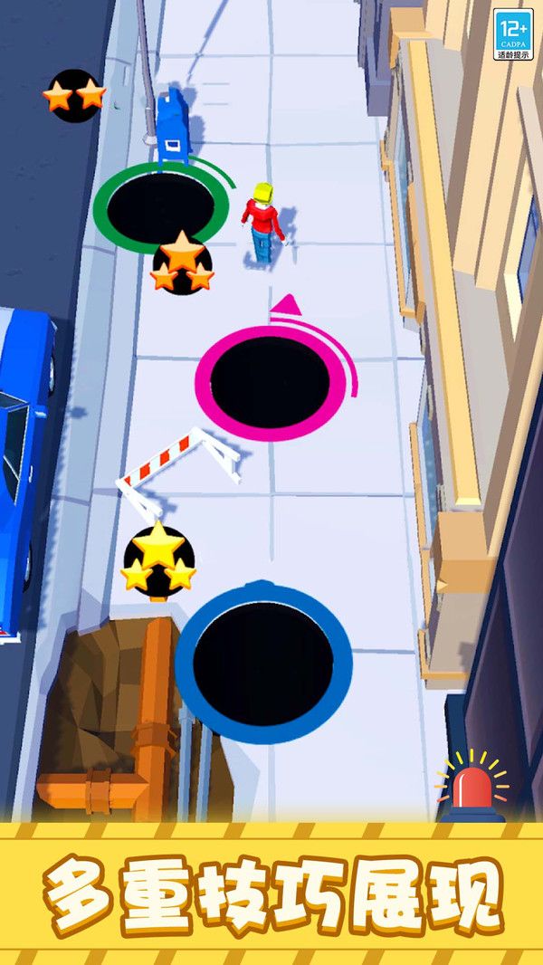 吞吞宇宙手机版高清大图