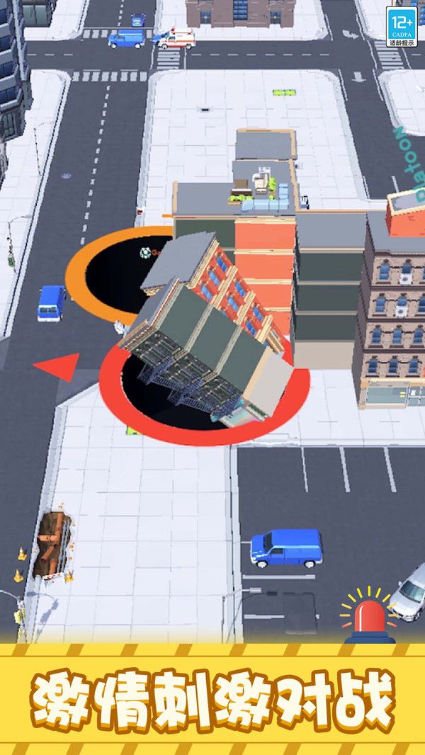 吞吞宇宙手机版高清大图