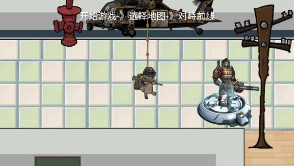 校园三角洲摸金最新版高清大图