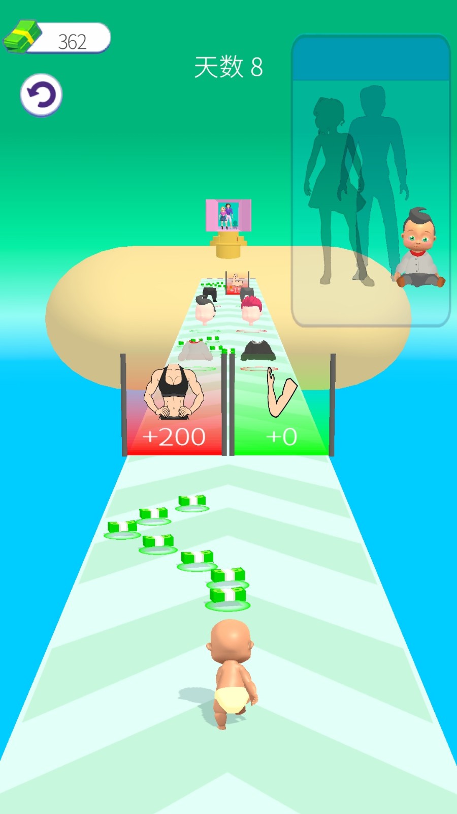 美丽造型大师游戏高清大图