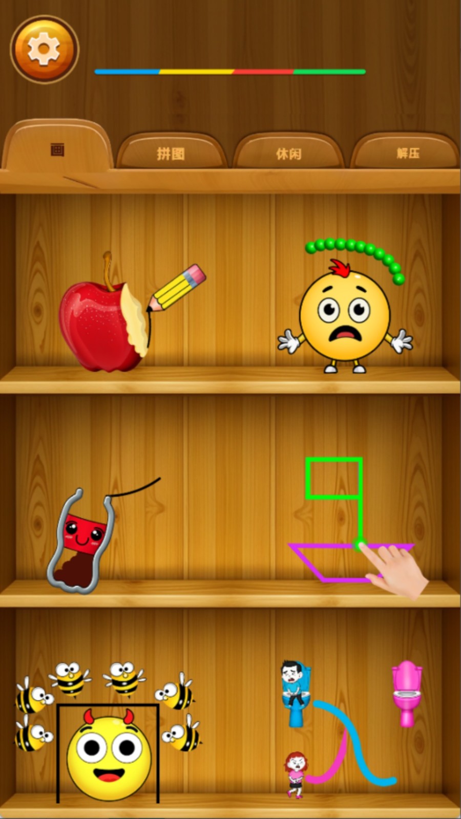 压力粉碎器高清大图