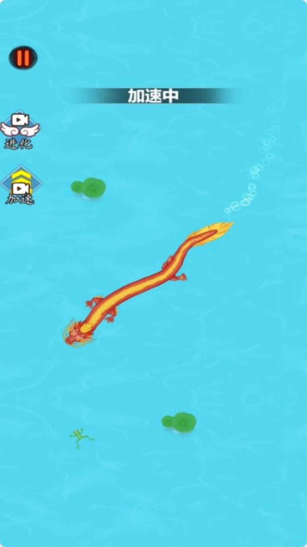 暗黑小神龙最新版高清大图