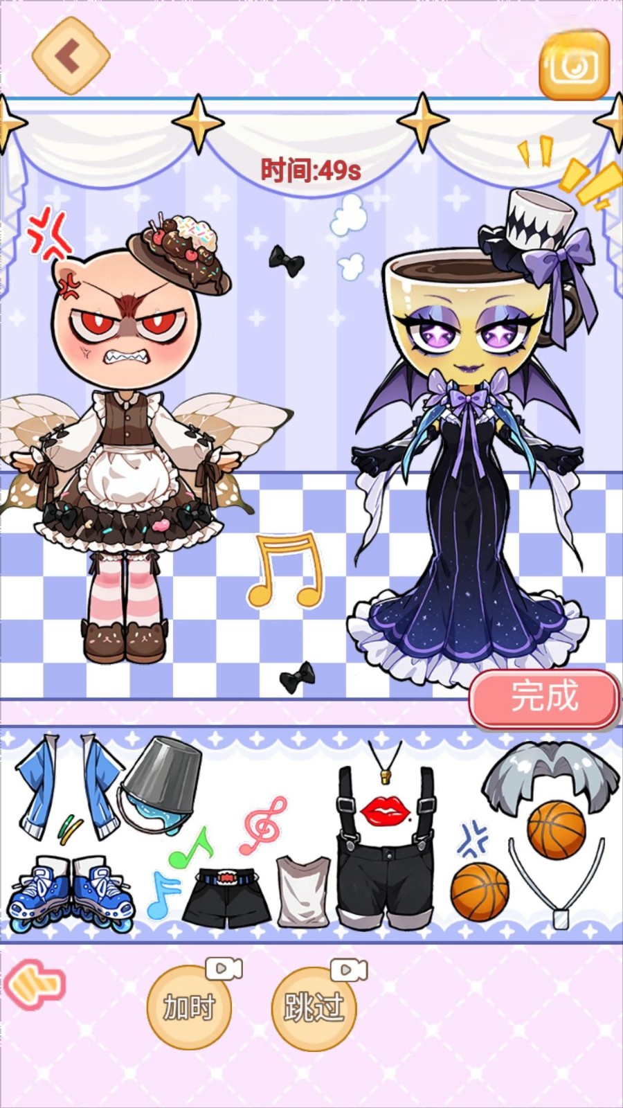 咖啡小姐安静书高清大图