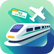 趣查火车飞机余票app