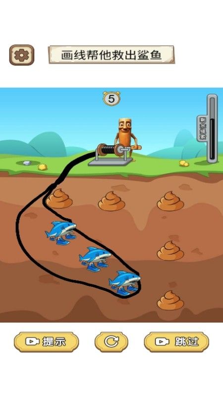 神笔制造奇迹最新版高清大图