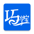 巧学宝app官方安装最新版