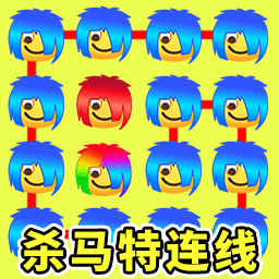 脑洞画个线最新版