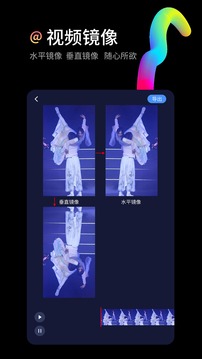 水印狗手机版高清大图