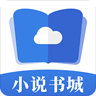 掌中小说书城安卓版app