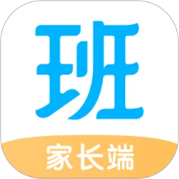 爱学班班家长端app