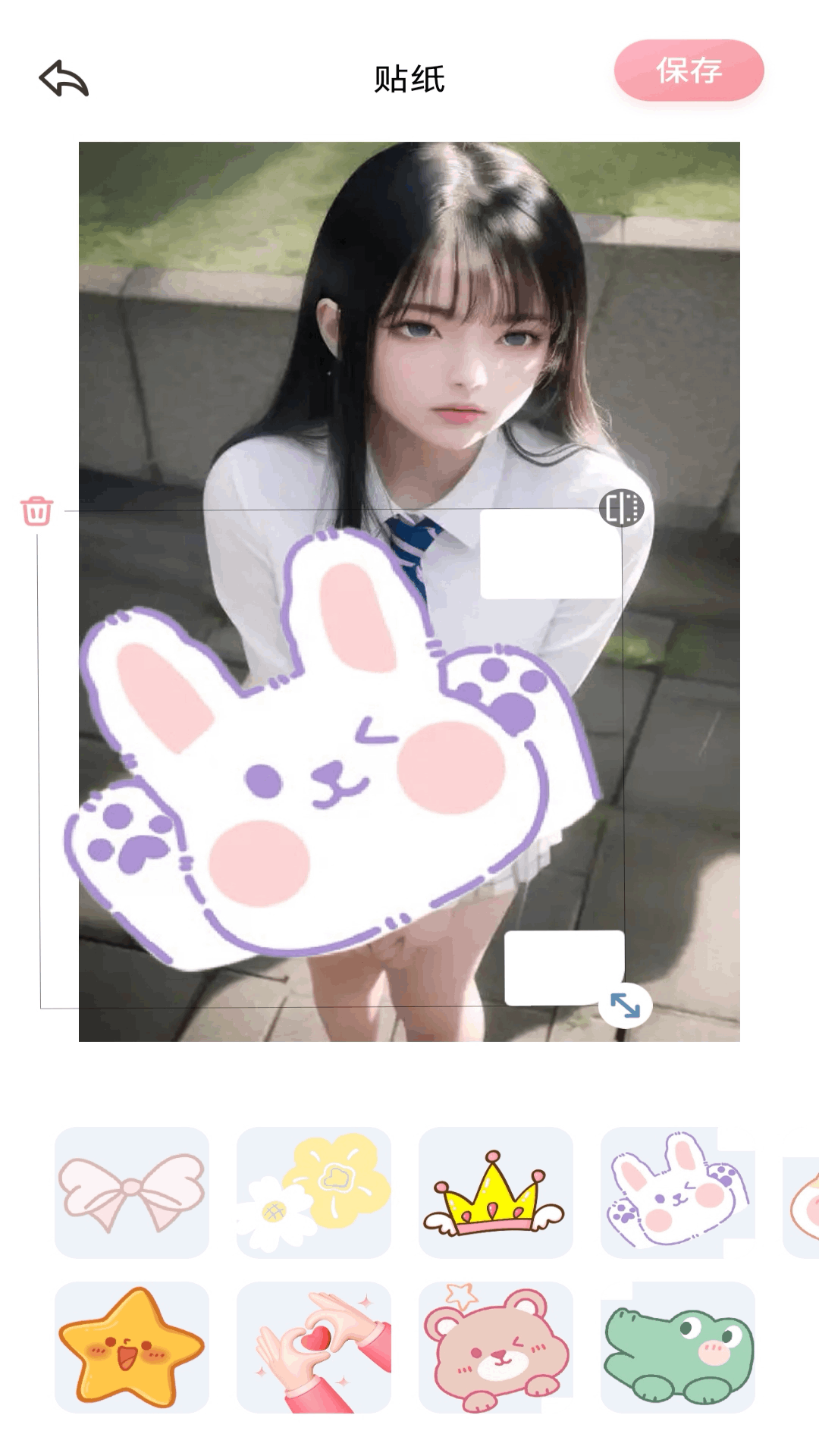 淘露官网app免费最新版高清大图