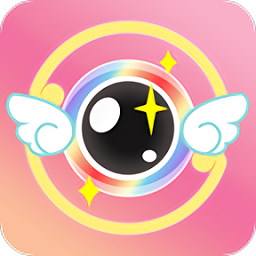 美颜拍照相机2025